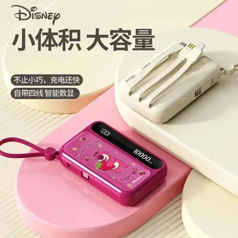 Disney Stitch Pooh Lotso All-in-1 1000mAh Power Bank