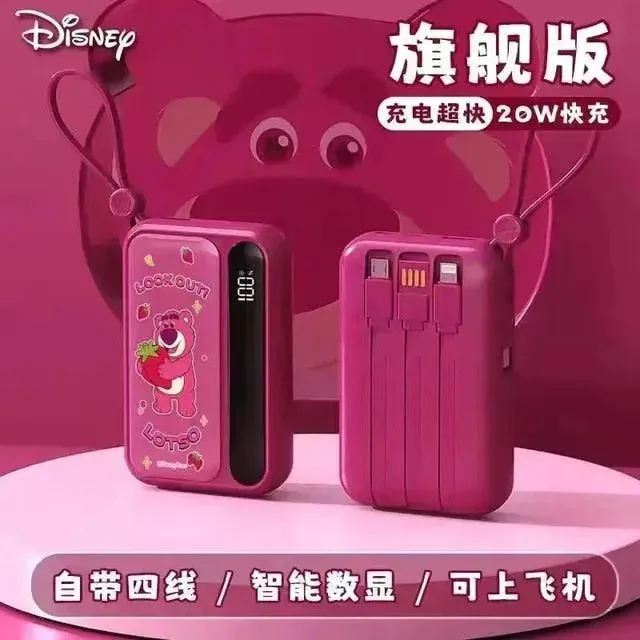 Disney Stitch Pooh Lotso All-in-1 1000mAh Power Bank