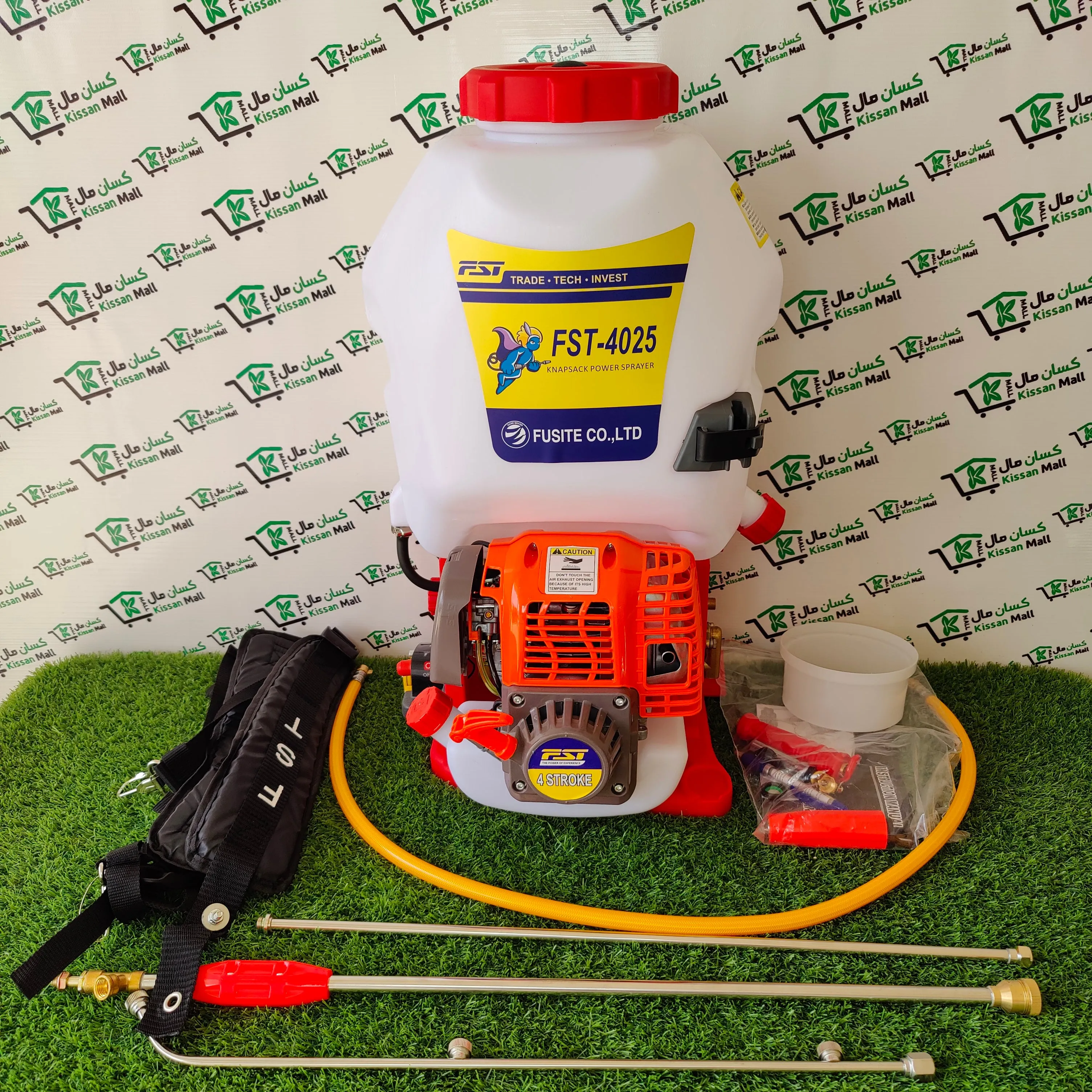 High Pressure 4 Stroke spray machine