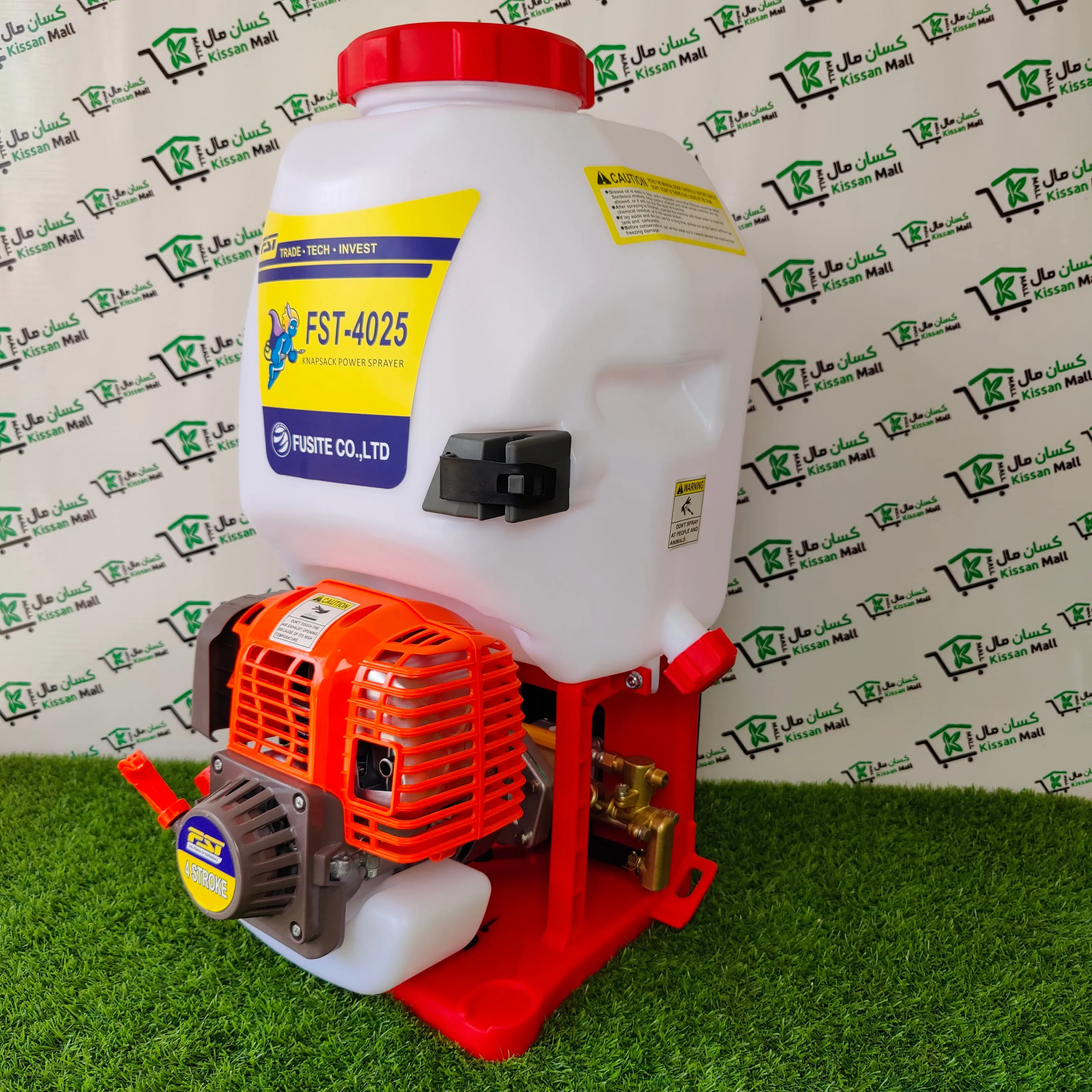 High Pressure 4 Stroke spray machine