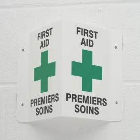 "FIRST AID" SIGN  3D - PLASTIC (ENGLISH/FRENCH)